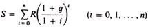Mathematical Expression of Discount Formula of Baumol's Dynamic Model